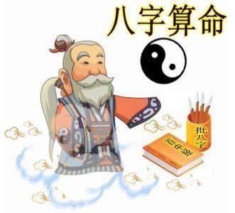 金白水清格局|什么是金白水清的八字 命格分析